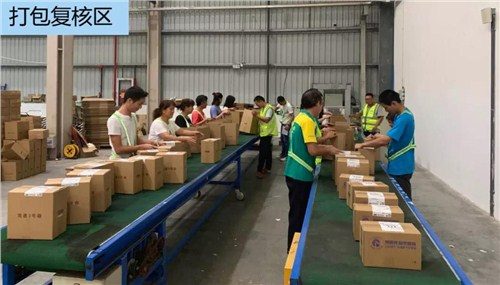 电商详情页设计淘宝京东抖音亚马逊店铺宝贝装修美工